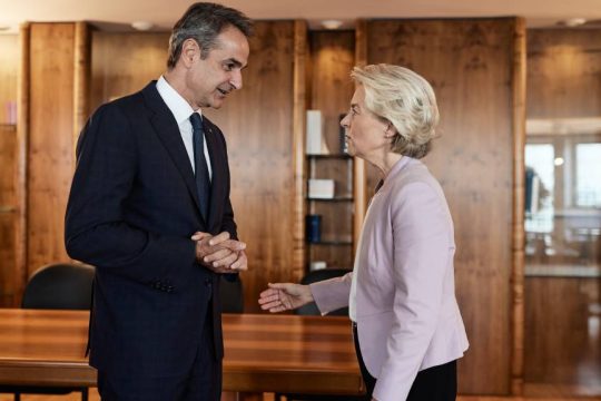 Κυριάκος Μητσοτάκης